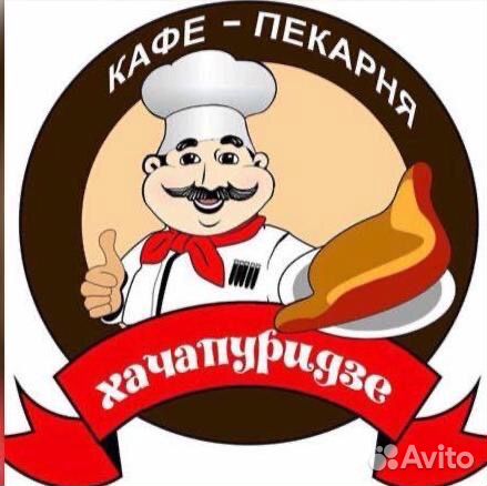 Помощник официанта (раннер)