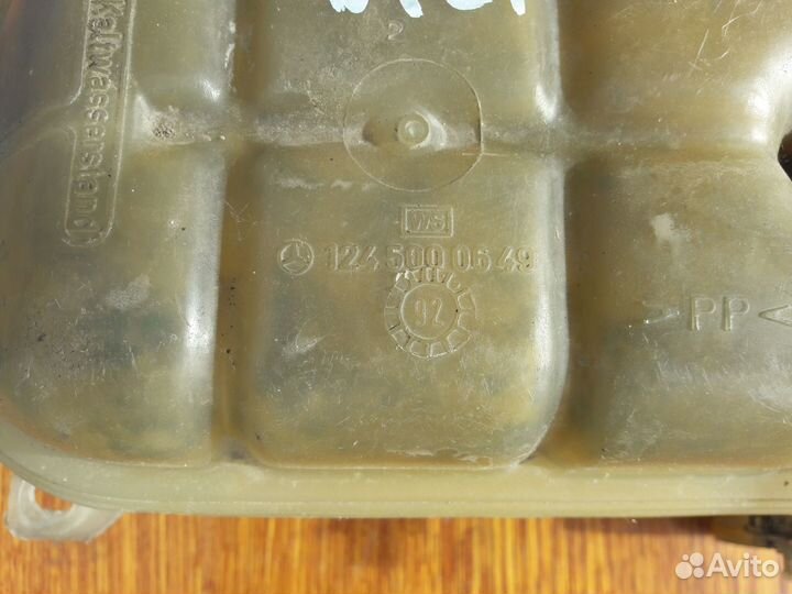 Расширительный бачок Mercedes W124