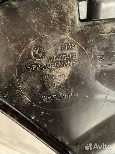 Бачок омывателя BMW G11/G12