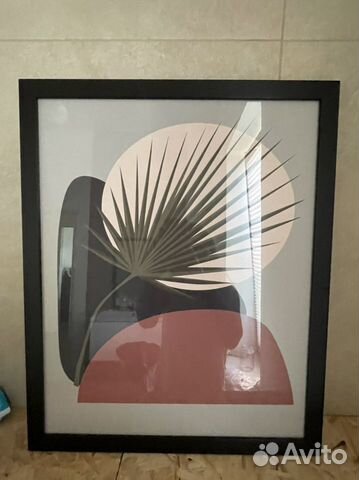 Картина 40 на 50