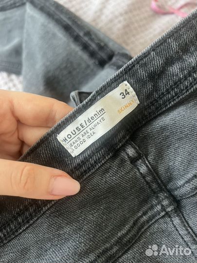 Джинсы H&M house женские 34 (XS)