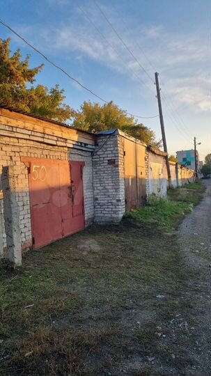 Гараж, 30 м²