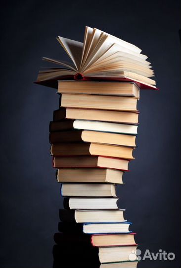 Книги по юриспруденции. Учебные пособия