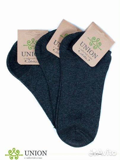 Оптом носки мужские 132101-069-29