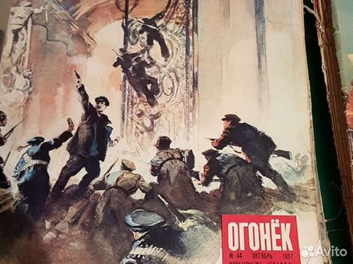 Журнал Огонёк СССР