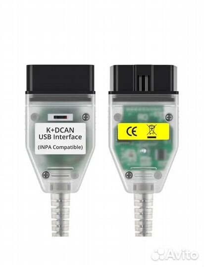 Диагностический кабель K-dcan для BMW E-серии