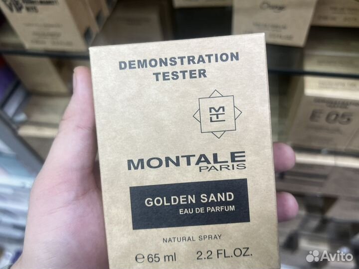 Montale golden sand
