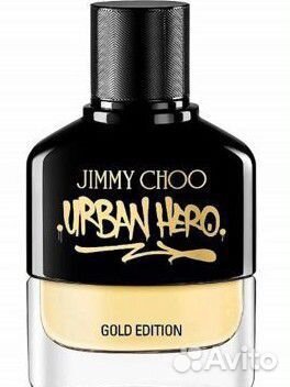 Jimmy choo urban hero