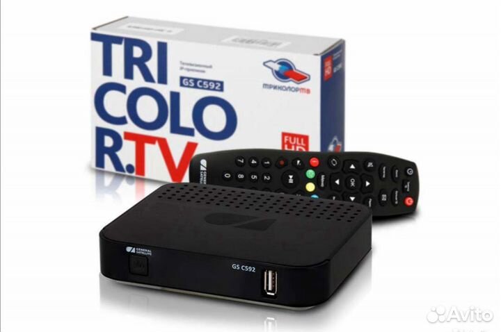 Ресивер триколор GS 592 Триколор new