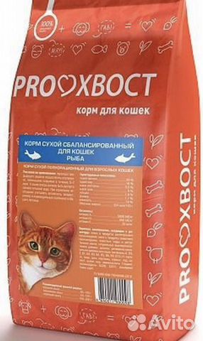 Сухой корм для кошек и котят - 10 кг