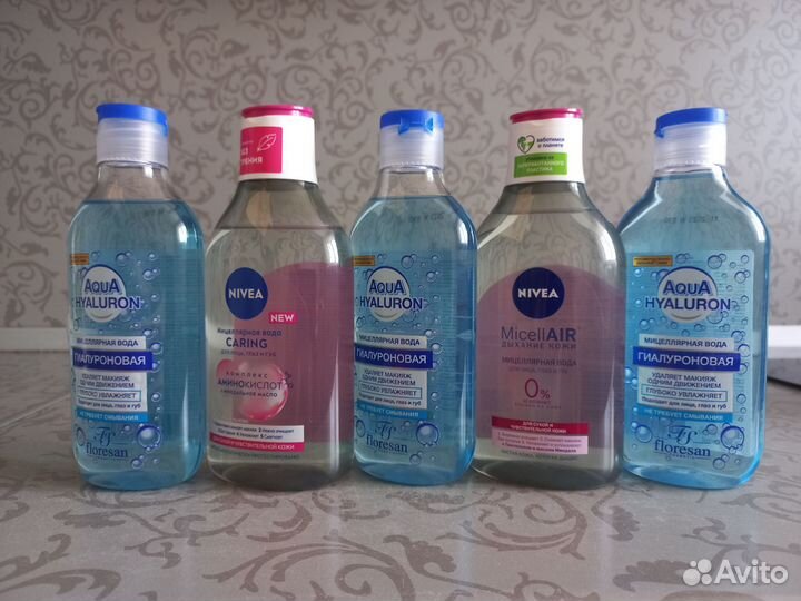 Мицеллярная вода