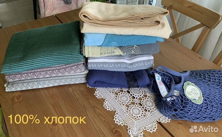 Слинги шерсть, лен, бамбук, хлопок