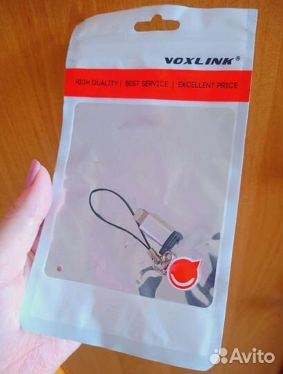 Зарядный кабель для iPhone