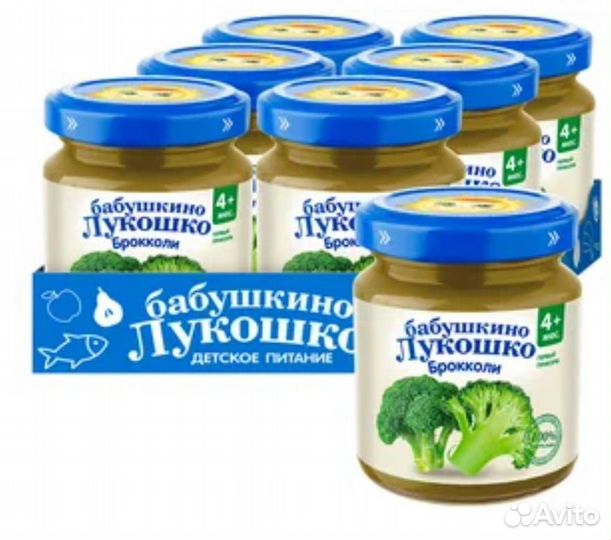 Брокколи бабушкино лукошко