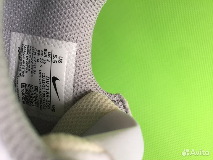 Кроссовки nike air max