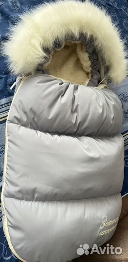 Кокон для новорожденных на выписку