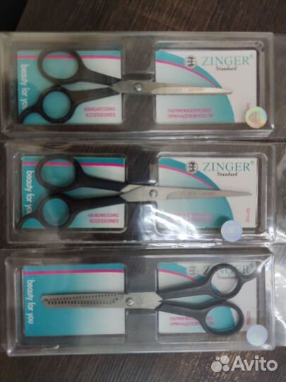 Ножницы парикмахерские зингер