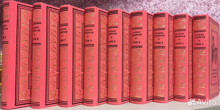 Юлиан Семёнов - всё остросюжетное, 14 т. Кассиопея