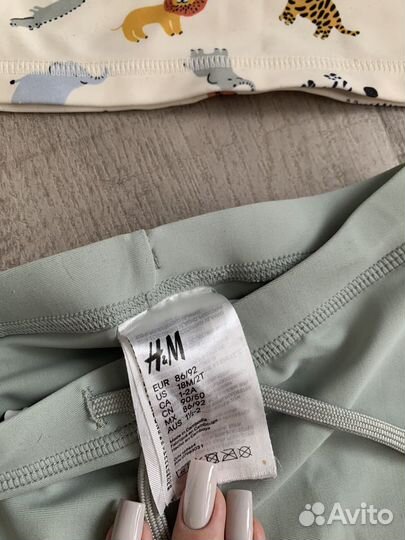 Костюм для плавания детский