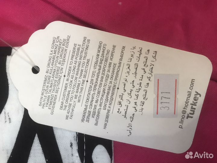 Костюм новый 74р