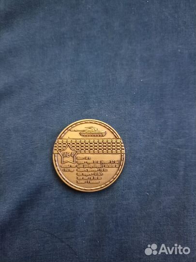 Памятная монета