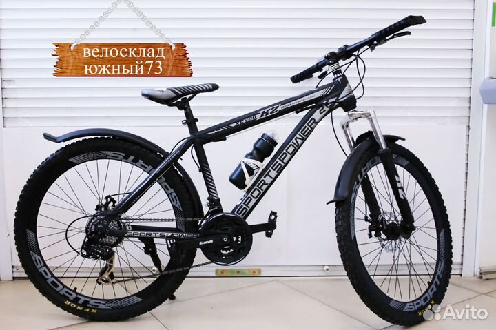 Скоростной велосипед 26 в Ульяновске спицы