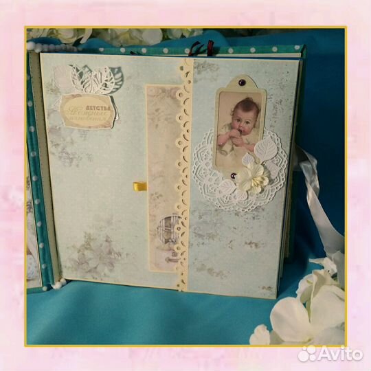 Фото альбом для малыша