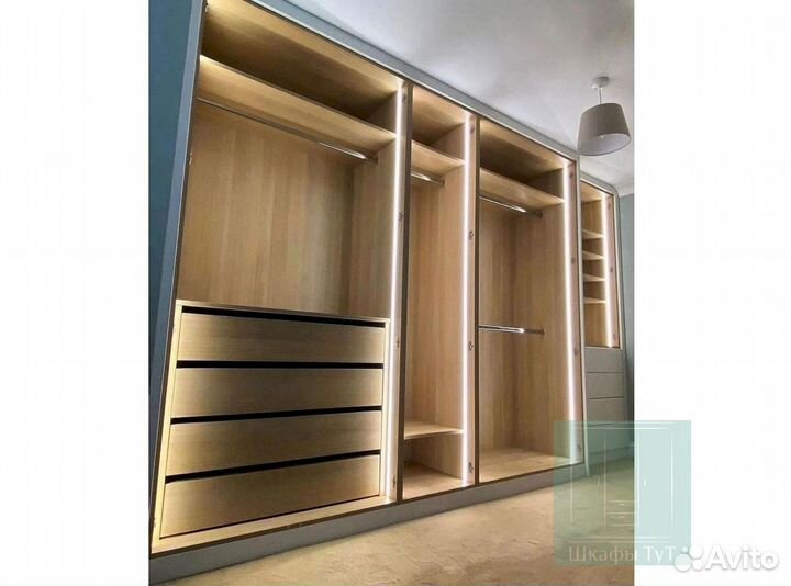 Гардеробная