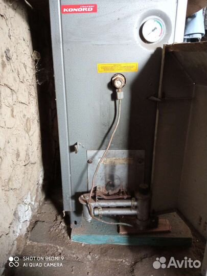 Газовый котел