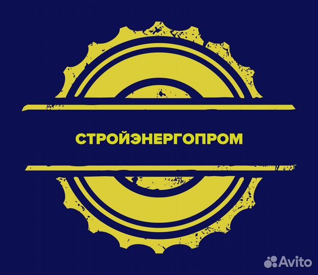 Требуются строители