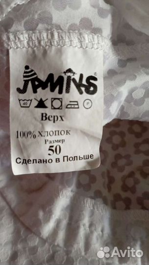 Панамка для девочки