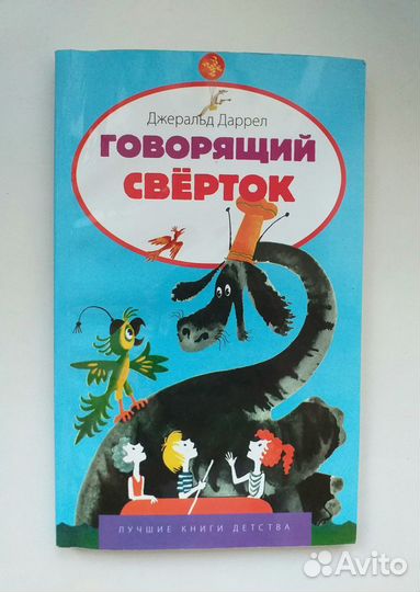 Книги разные Брэдберри, Стендаль, Мураками