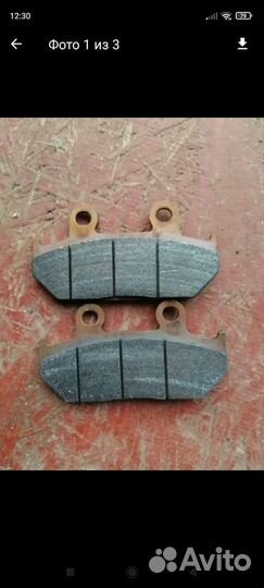 Колодки задние Сузуки Скай Вэй