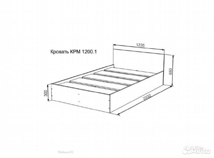 Кровать Мори крм1200.1(мп/2)