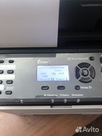 Мфу kyocera ecosys M2635dn