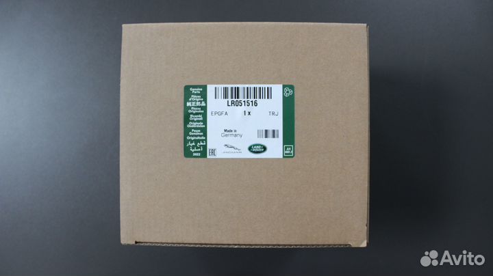 Опора двигателя