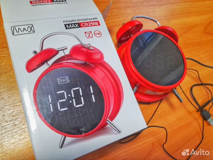 Будильник электронный