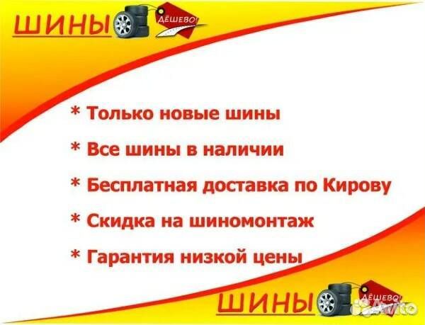 Continental IceContact XTRM 215/60 R16 99T