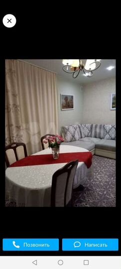 2-к. квартира, 64 м², 1/6 эт.