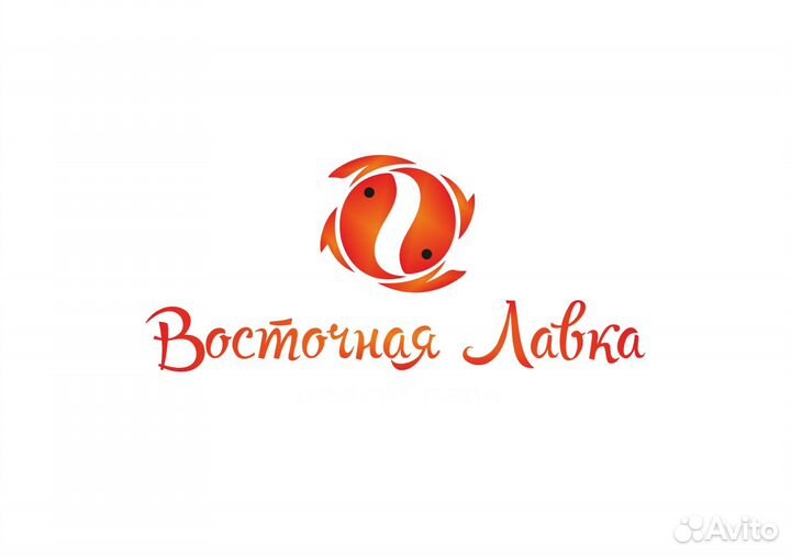 Продавец кассир консультант