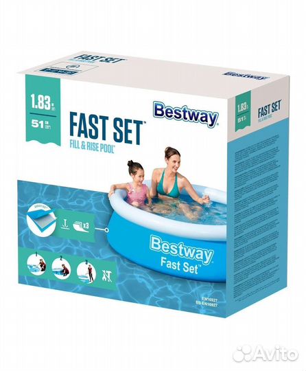 Надувной бассейн