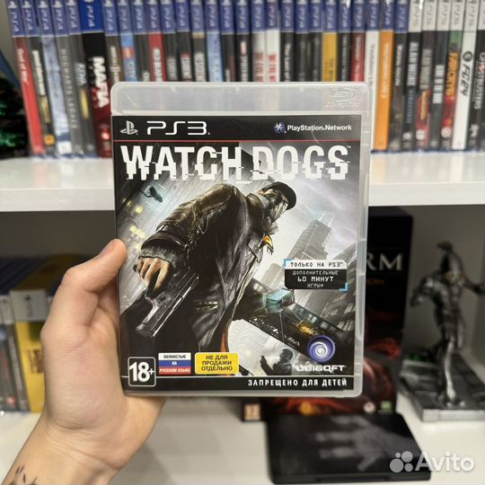 Watch Dogs PS3