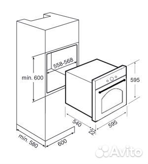 Духовой шкаф Teka HR 550 beige B (41561214)