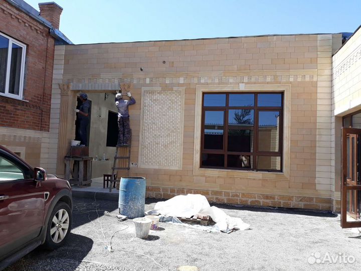 Дагестанский камень