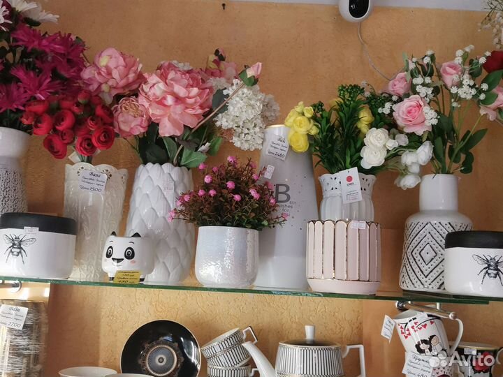 Ваза для цветов фарфор