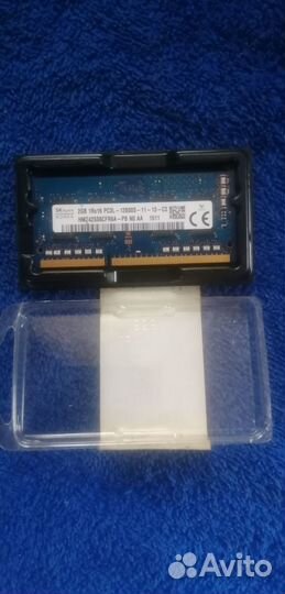 Оперативная память ddr3 для ноутбука 2gb