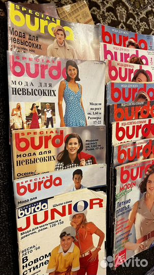 Журнал бурда burda