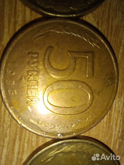 Монеты СССР