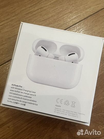 Airpods pro