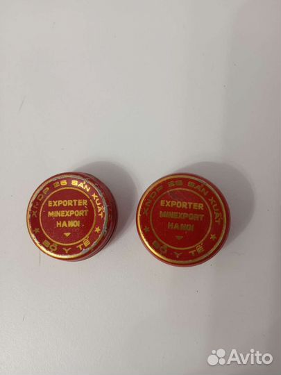 Бальзам Звездочка